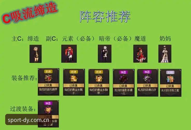 深度揭秘德赢安卓下载攻略：新手必看的五大避坑指南与实战案例